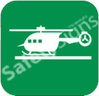 General Informational Signs